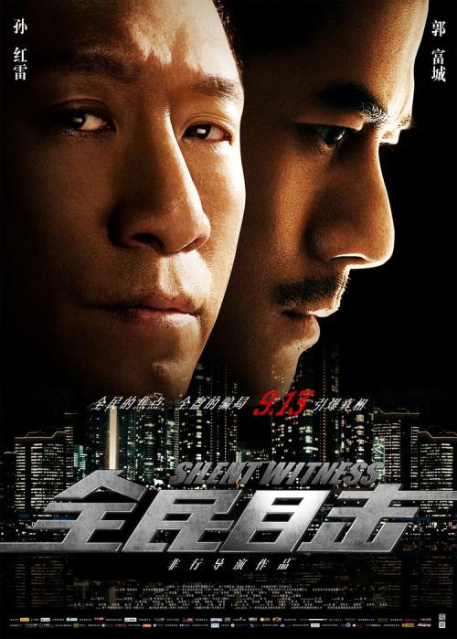 大专毕业证假的怎么办